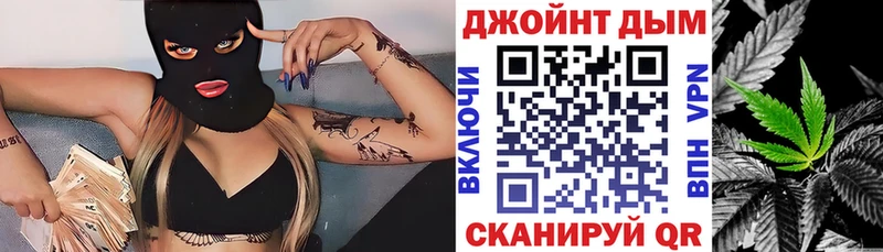 Купить наркотик аптеки Нарьян-Мар МДМА А ПВП ГАШ COCAIN Канабис АМФЕТАМИН
