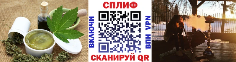 наркотики  Нарьян-Мар  Еда ТГК конопля 