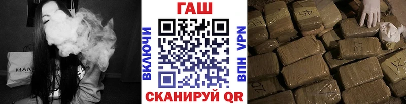 ГАШ 40% ТГК Нарьян-Мар