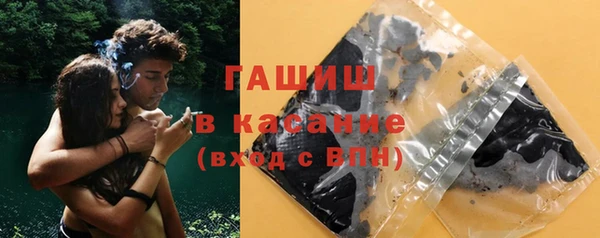 COCAINE Армянск