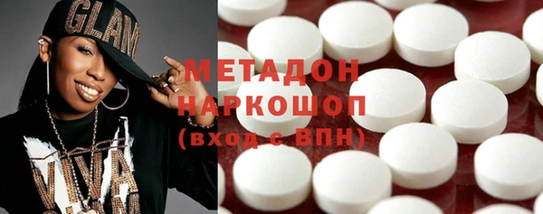 Альфа ПВП Арсеньев