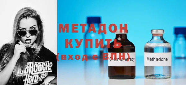 круглые Аркадак