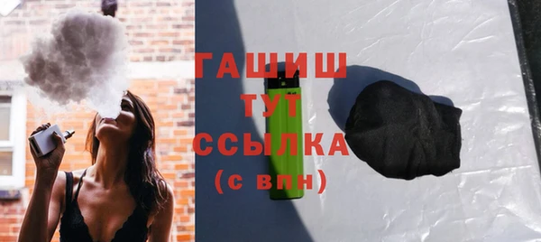 Альфа ПВП Арсеньев