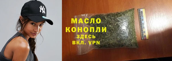круглые Аркадак