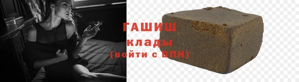 MESCALINE Приозерск
