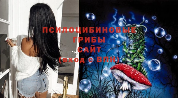 COCAINE Армянск