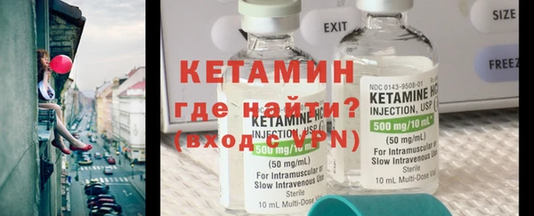 круглые Аркадак