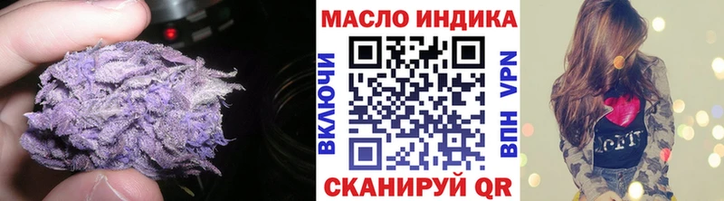 ТГК жижа  Нарьян-Мар 